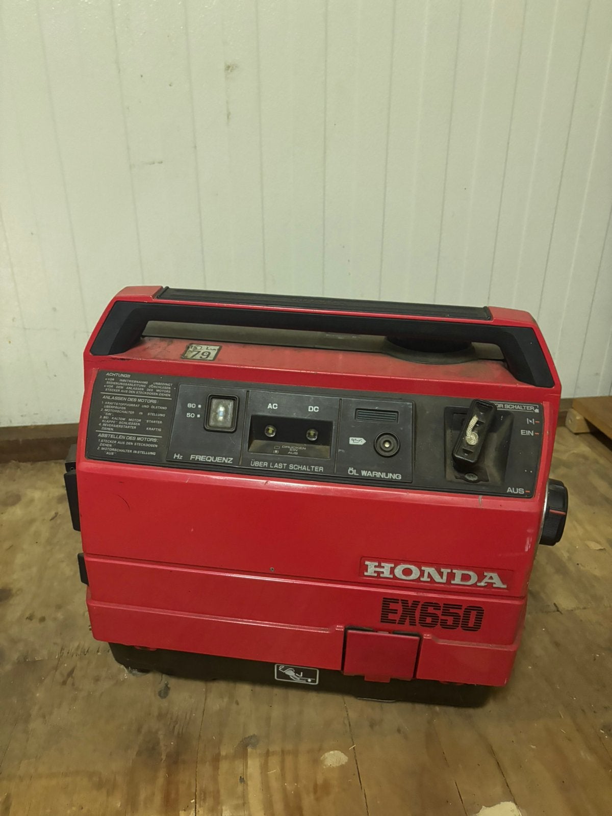 Honda EX650, Ophalen, Honda