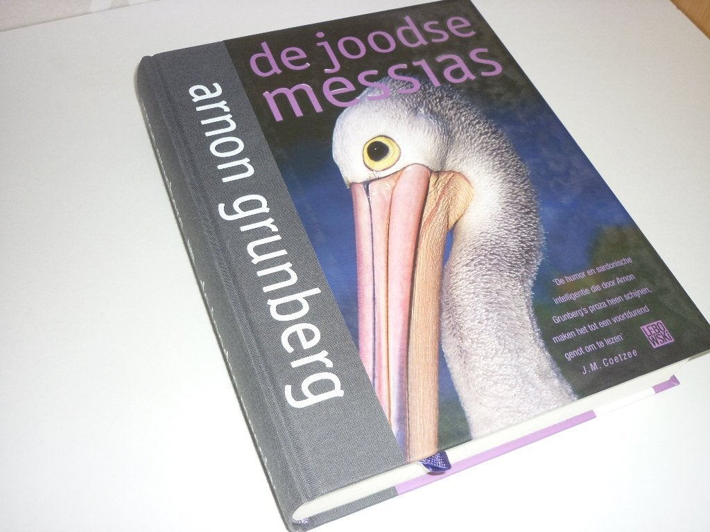 Arnon Grunberg: de Joodse Messias, Ophalen of Verzenden, Zo goed als nieuw
