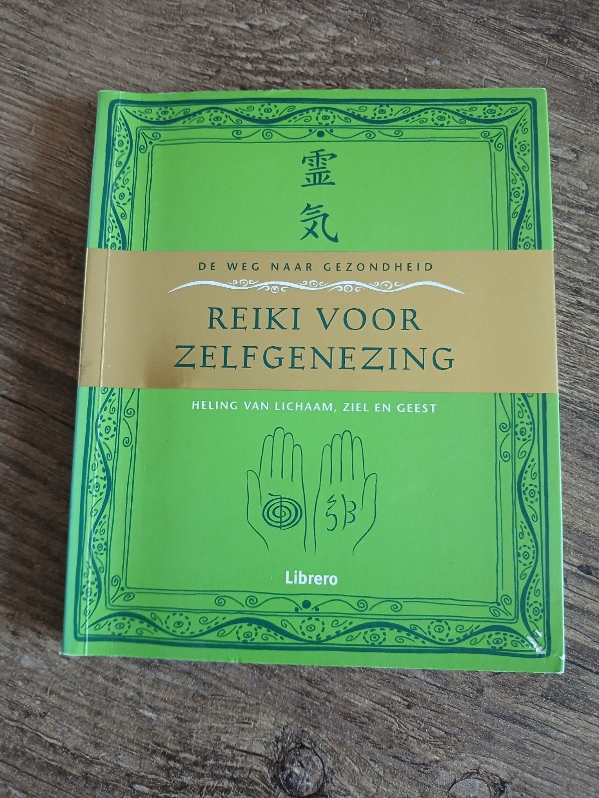 Reiki voor zelfgenezing, Boeken, Ophalen of Verzenden, Zo goed als nieuw, Meditatie of Yoga, Instructieboek