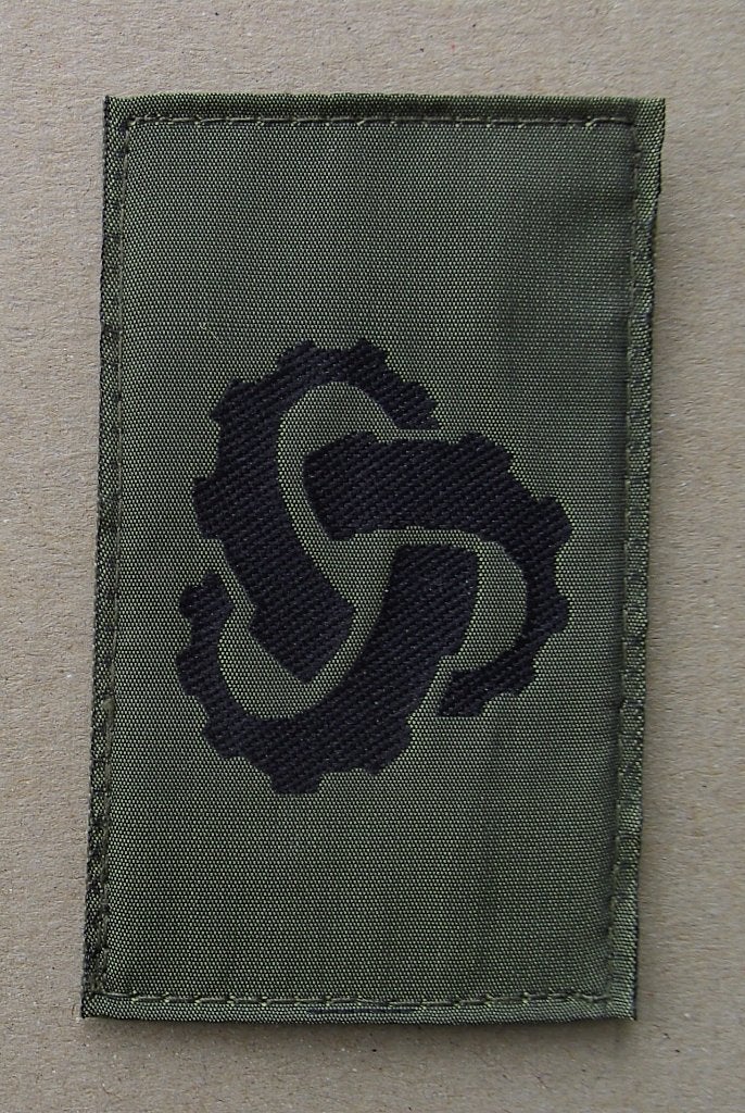 gvt embleem DMO  ( oude uitvoering ), Verzamelen, Militaria | Algemeen, Ophalen of Verzenden, Landmacht, Nederland, Embleem of Badge