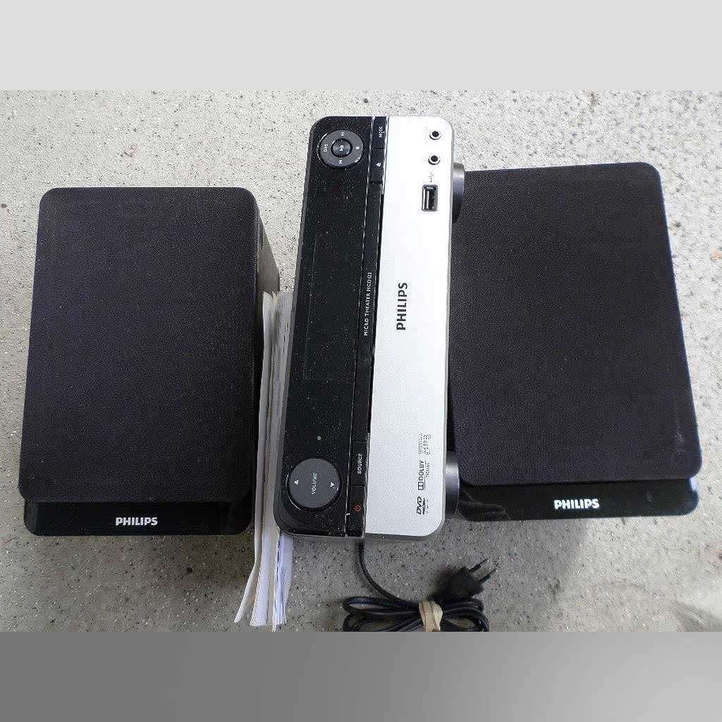 PHILIPS Micro Theater MCD122/12 DVD-speler +speakers mini c5, Audio, Tv en Foto, Philips, Overige systemen, Ophalen of Verzenden