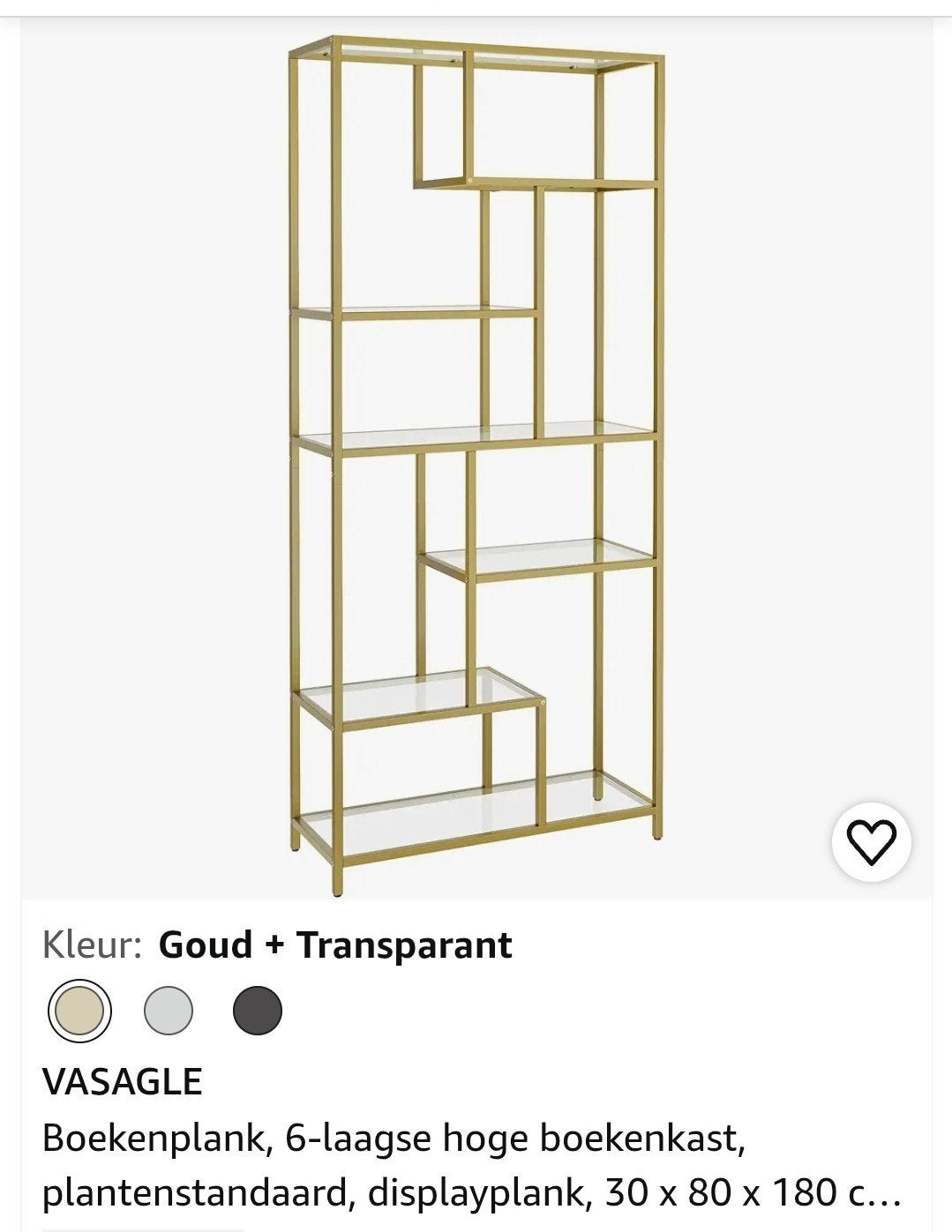 mooie goud kleurige kast, Ophalen, Zo goed als nieuw