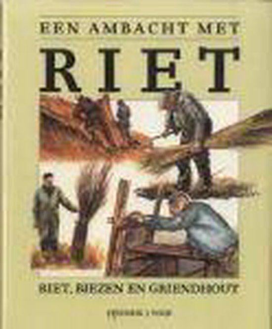 Een ambacht met riet, Ophalen of Verzenden, 20e eeuw of later, Nieuw