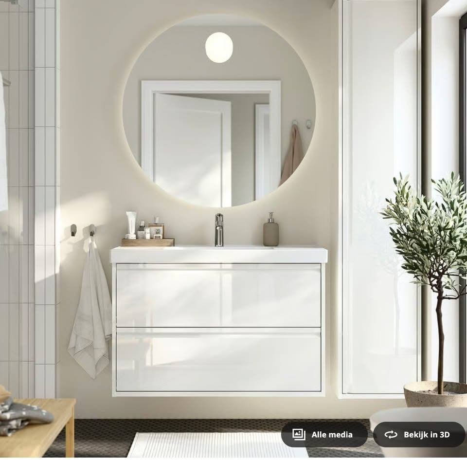 IKEA Ängsjön Bathroom wastafel (Under sink cabinet), Ophalen, Nieuw, 50 tot 100 cm, Minder dan 100 cm