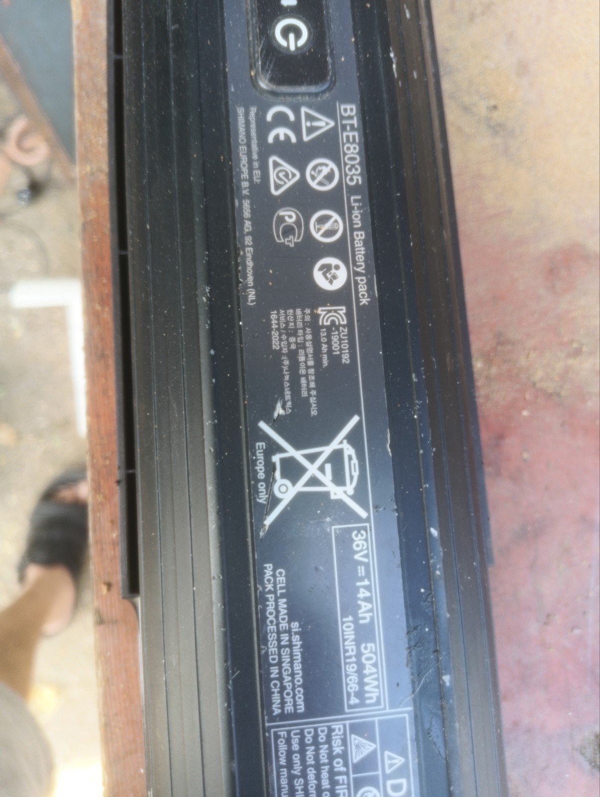 Shimano BT-E8035 Li-ion Accu 504Wh E-bike, Ophalen of Verzenden, Gebruikt