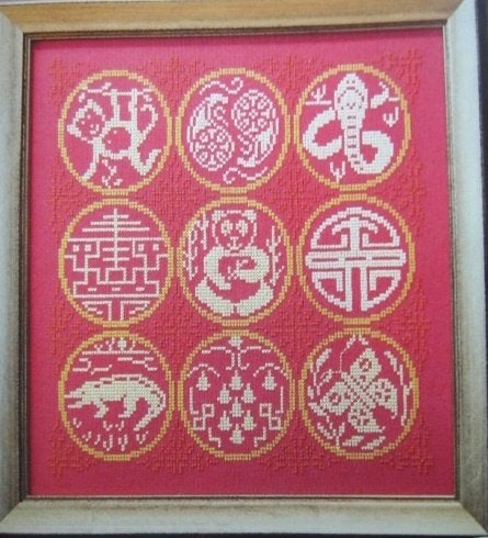 Borduurpatroon  Wereld dieren Cirkels  merklap nr 9745, Verzenden, Nieuw, Handborduren, Patroon