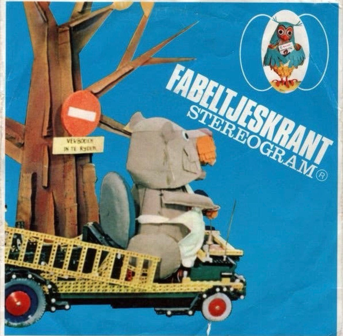 EP /Fabeltjeskrant - Stoffel Mag Niet Doorrijden /VG+ / 29-8, Ophalen of Verzenden, Zo goed als nieuw
