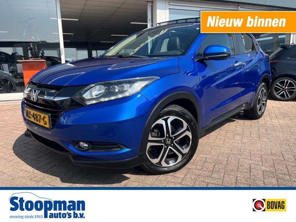 Honda HR-V 1.5 i-VTEC Executive AUT. Clima Cruise Pano, Auto's, Voorwielaandrijving, Euro 6, Electronic Stability Program (ESP)