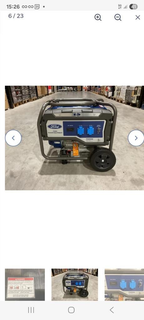 NIEUW FORD noodstroom generator/aggregaat, Ophalen, Nieuw, Minder dan 5 kVA, Benzine