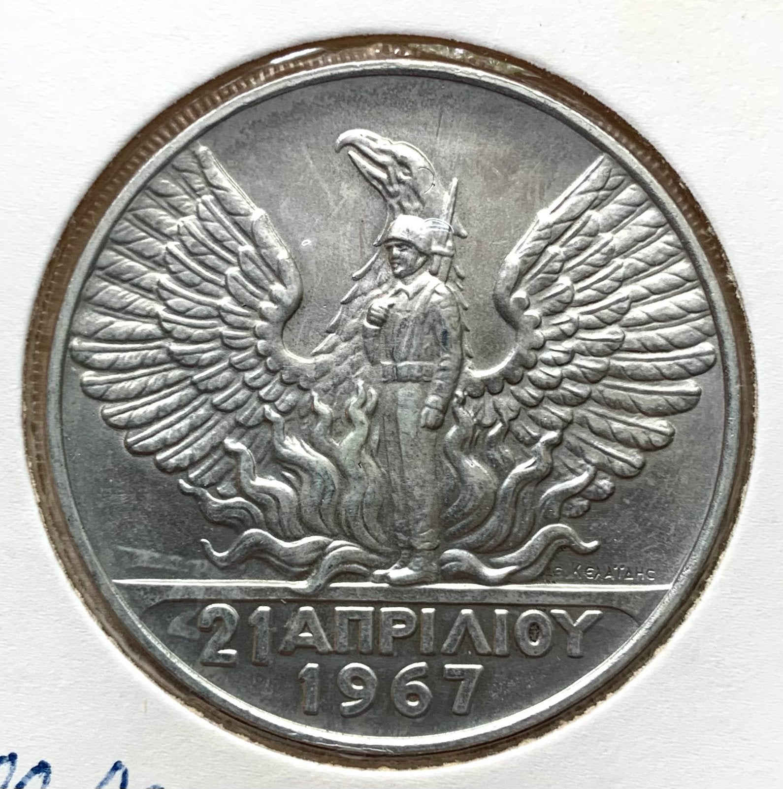 Griekenland 100 Drachme 1967 (1970) zilver, Postzegels en Munten, Munten | Europa | Niet-Euromunten, Overige landen, Zilver, Ophalen of Verzenden