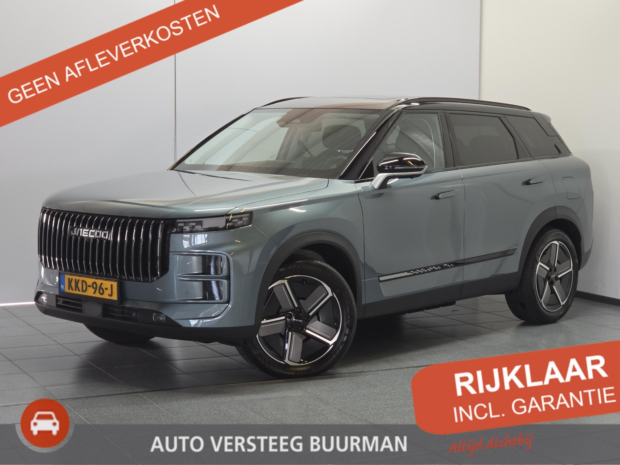 Jaecoo 7 1.5 TGDI SHS-P Exclusive Panoramadak, Kunstlederen, Auto's, 12 maanden, Euro 6, 347 pk, Bedrijf