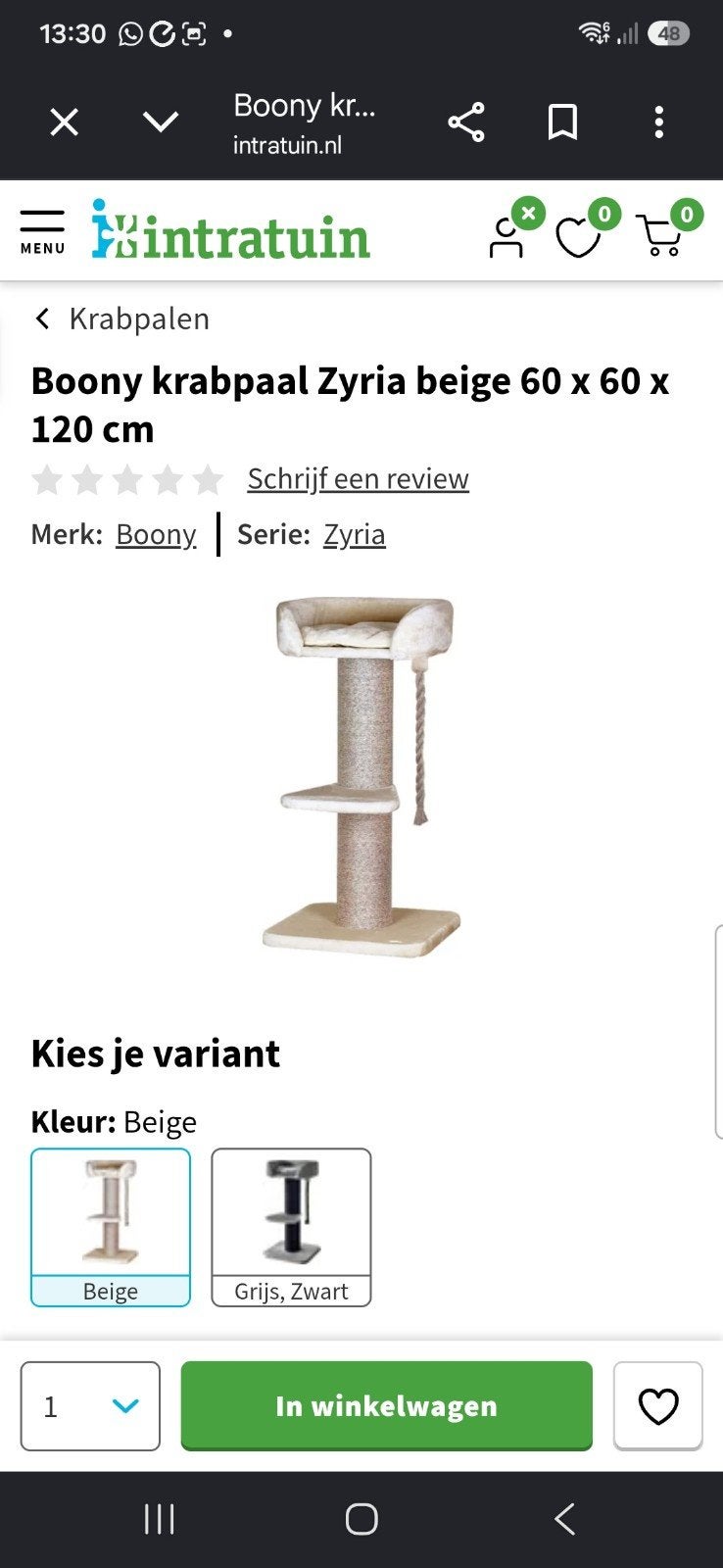 Mooie grote stevige krabpaal, Ophalen, Zo goed als nieuw, Krabpaal
