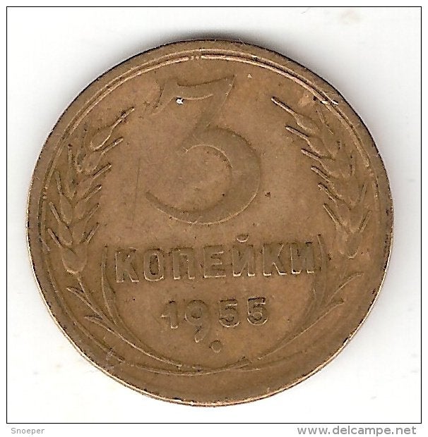 russia 3 kopeks 1955 km 114 vf, Ophalen of Verzenden, Rusland, Losse munt