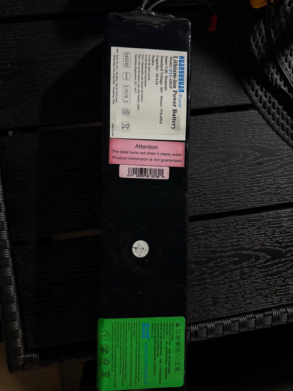 HuanYuYuan Power Lithium-ion Accu 36V 10.4Ah 374.4Wh, Nieuw