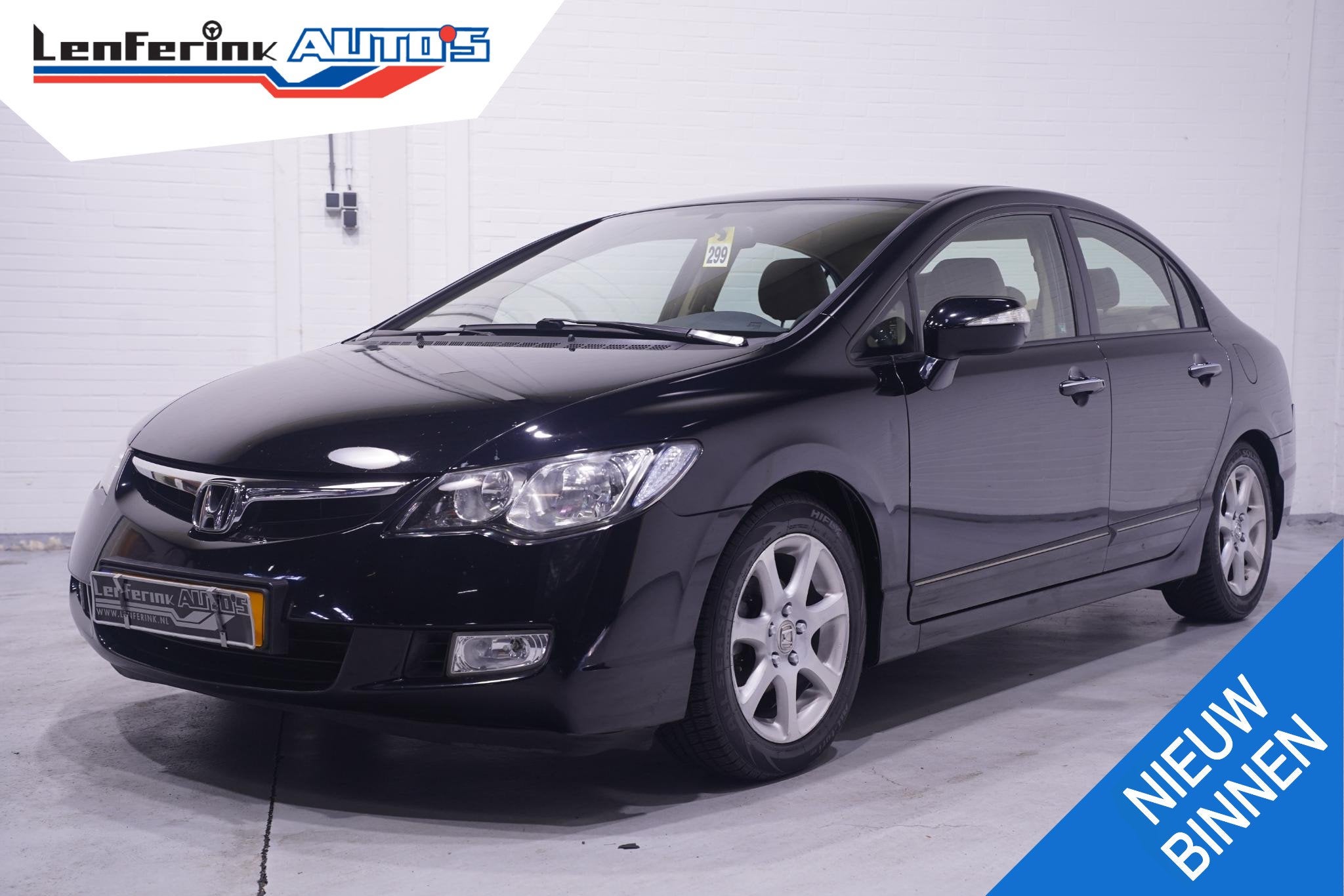 Honda Civic 1.3 Hybrid NAP Clima Cruise Stoelverwarming Trek, Auto's, Gebruikt, 4 cilinders, 116 pk, Zwart