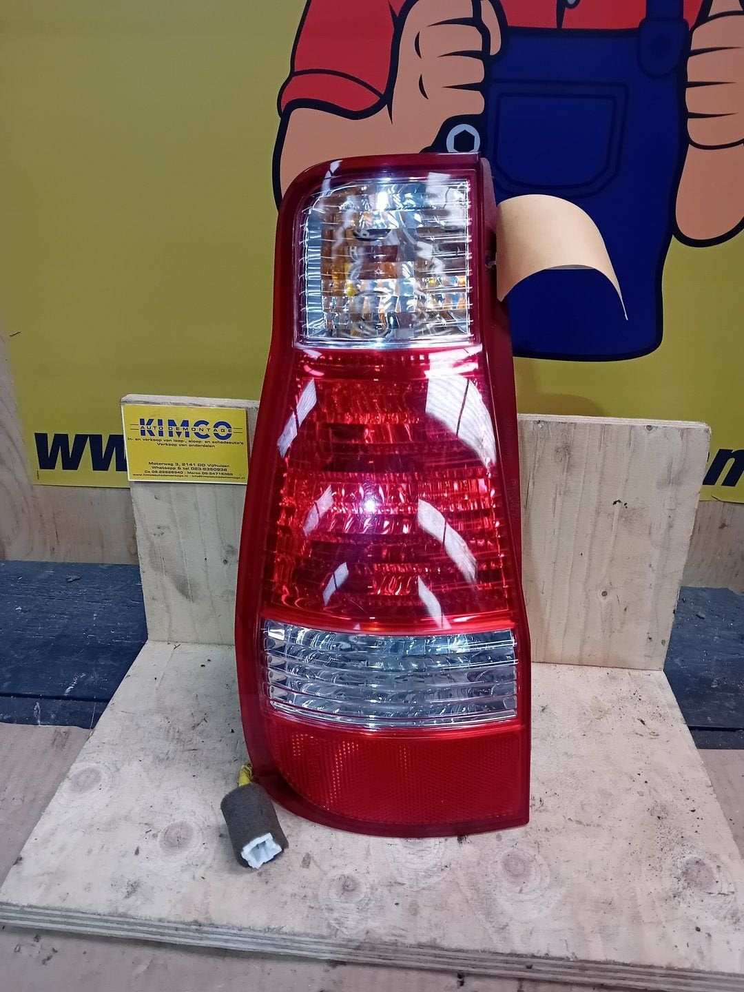 Linker achterlicht Hyundai Matrix 2006, Gebruikt, -, Ophalen of Verzenden, Hyundai