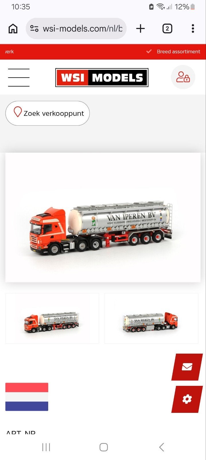 gezocht scania bok transport wsi, Ophalen of Verzenden, Zo goed als nieuw, Bus of Vrachtwagen, Wsi