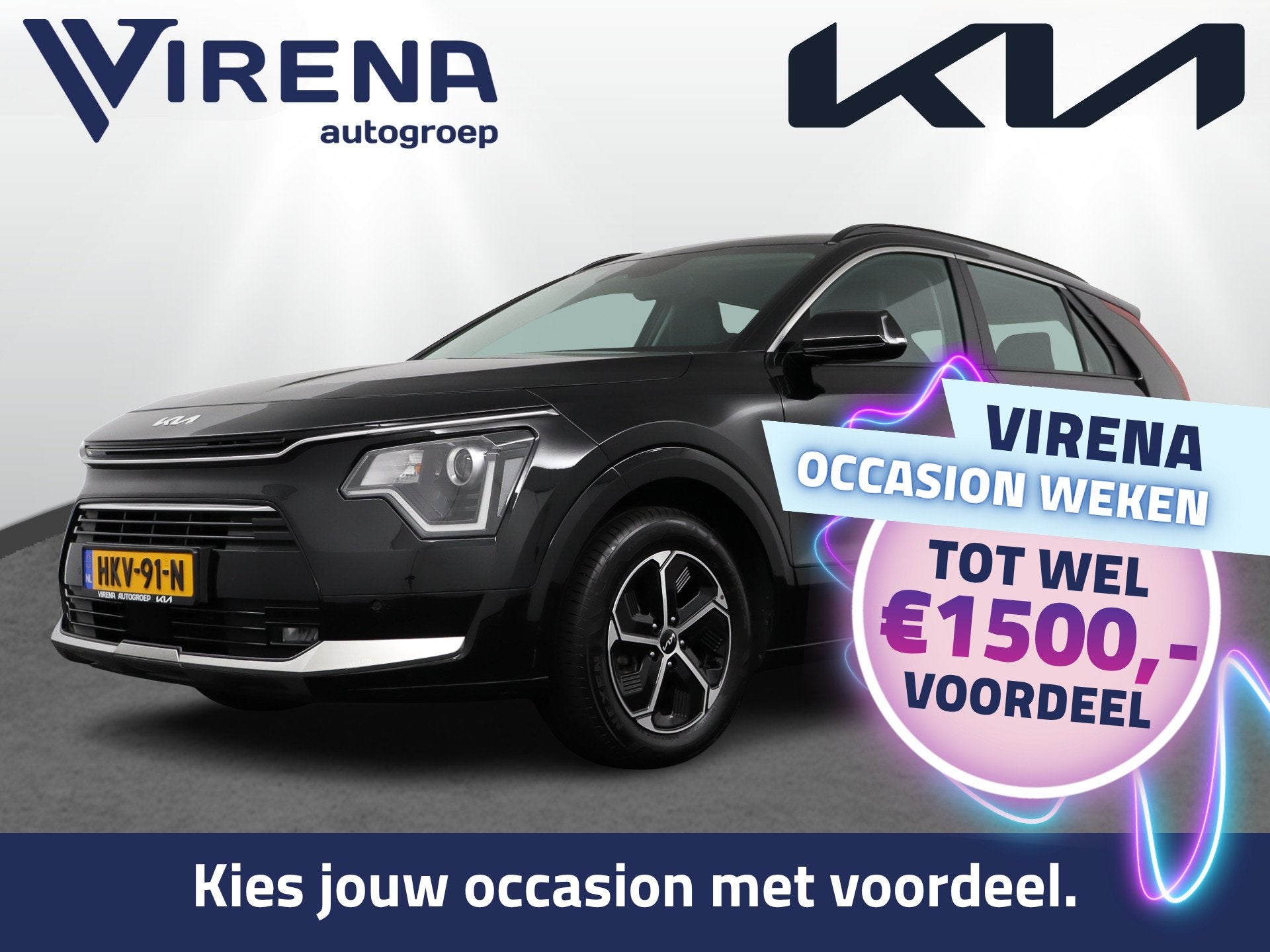 Kia Niro 1.6 GDi Hybrid DynamicLine - Navigatie - Achteruitr, 1374 kg, Stof, Gebruikt, Origineel Nederlands