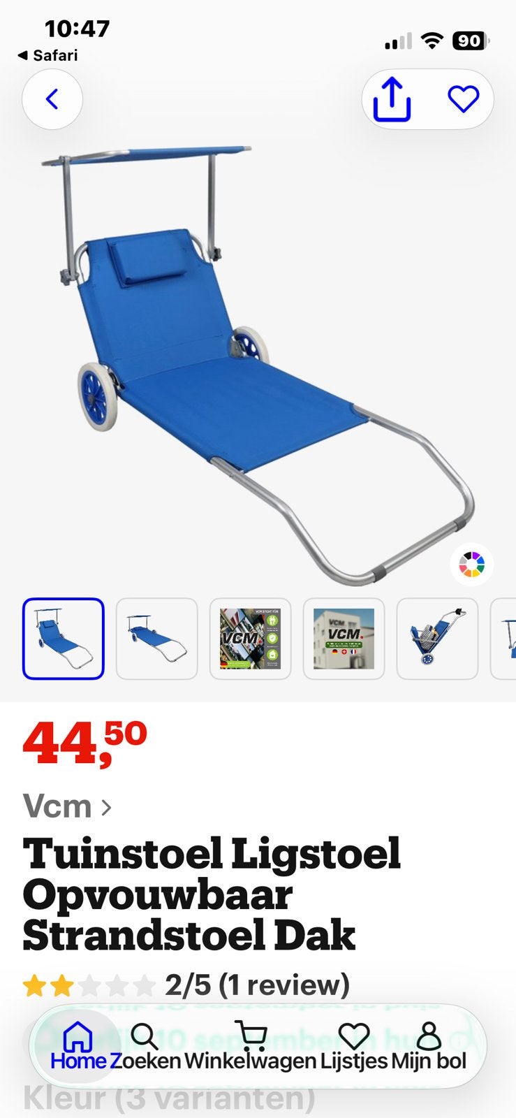 Strandstoel, Ophalen, Zo goed als nieuw, Overige materialen