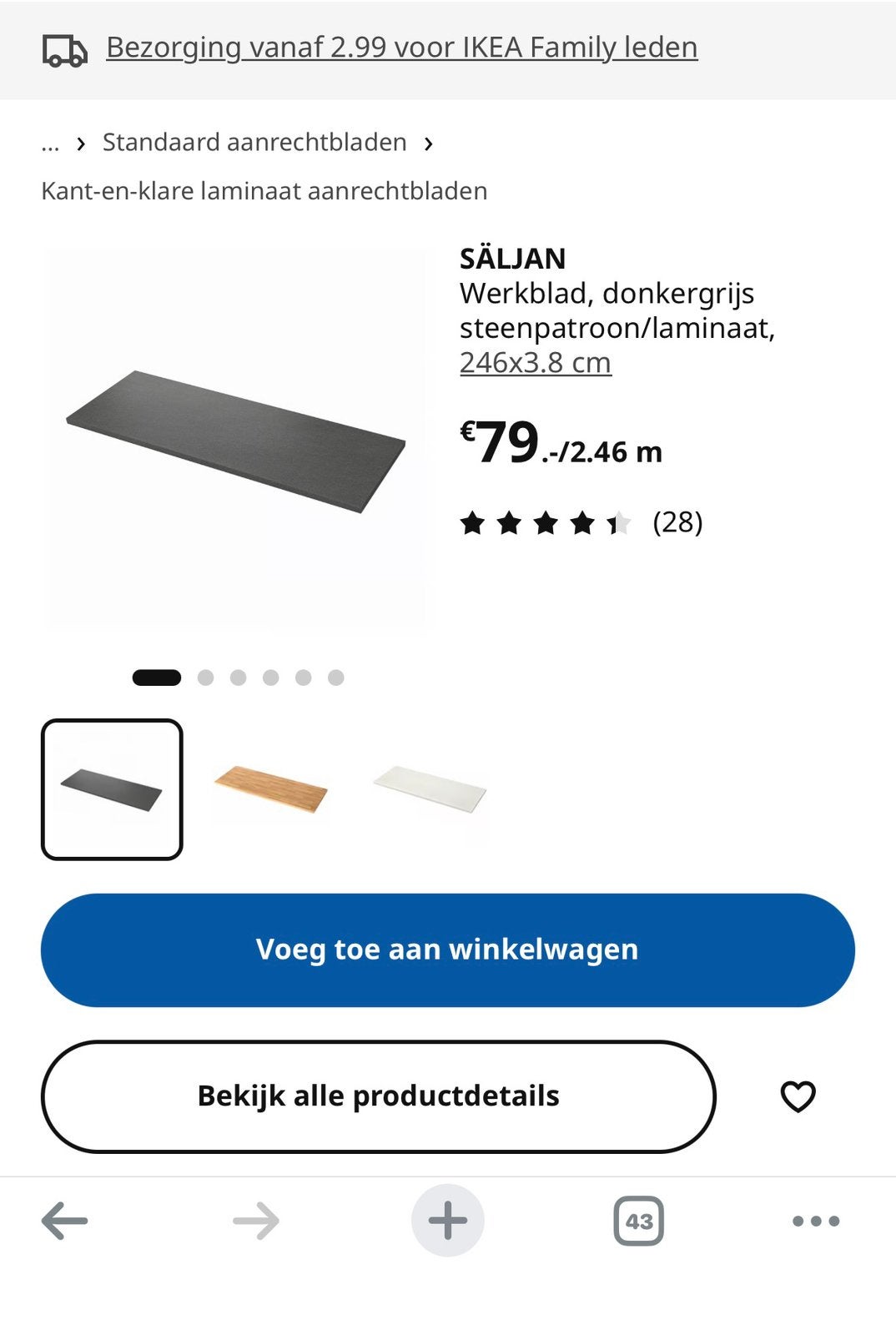 IKEA SÄLJAN Werkblad - Nieuw in verpakking, Ophalen, Overige materialen, Minder dan 50 cm, Rechthoekig