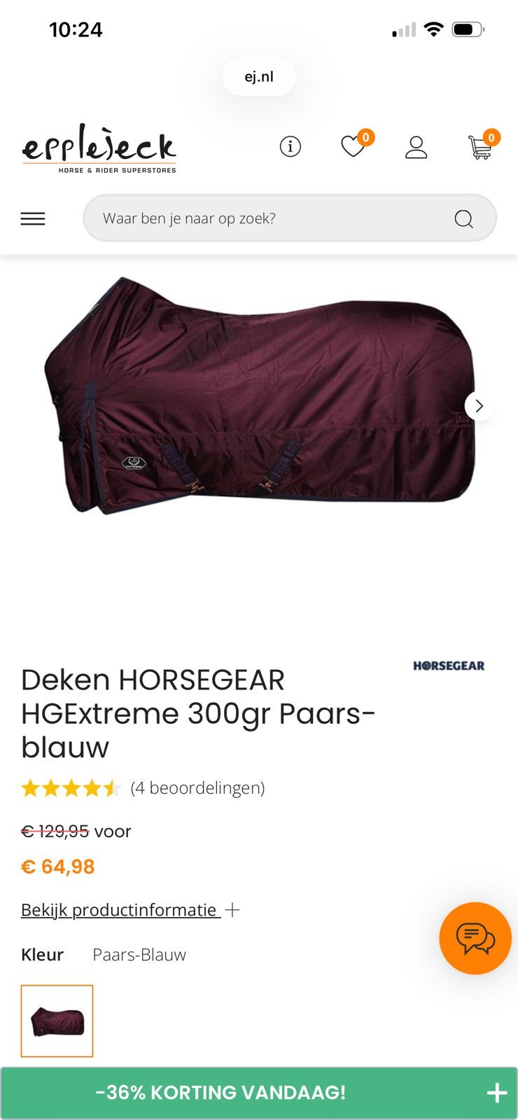 Meerdere dekens van Horsegear + Epplejack, maat 215, Dieren en Toebehoren, Ophalen, Zo goed als nieuw