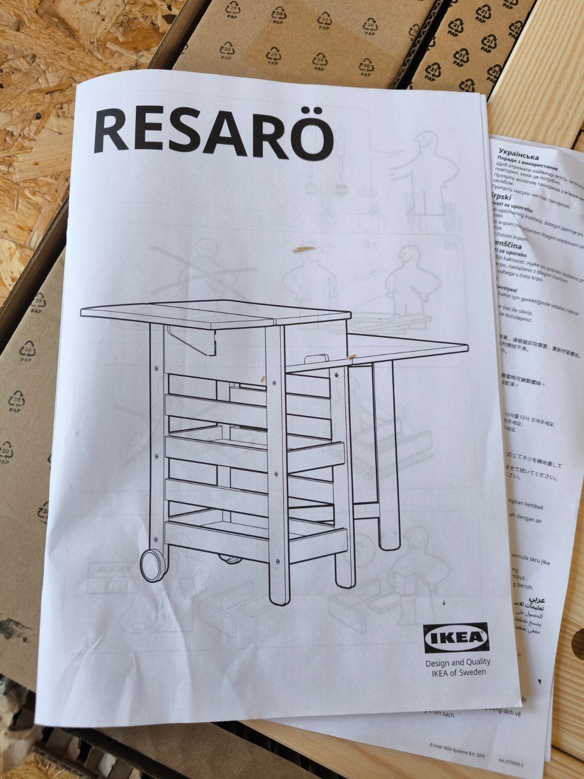 Resaro Ikea houten tafel, Ophalen, Nieuw, Rechthoekig, 50 tot 100 cm