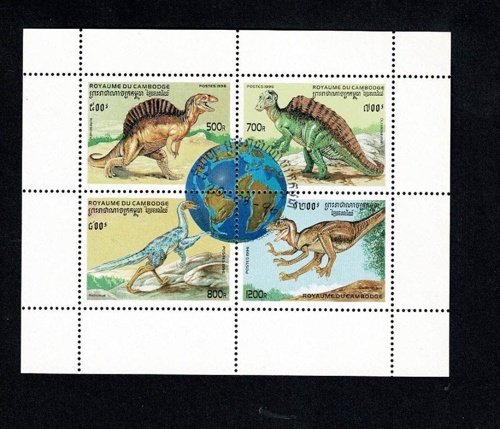 Pré historische dieren : Cambodja 1996, Verzenden, Dier of Natuur
