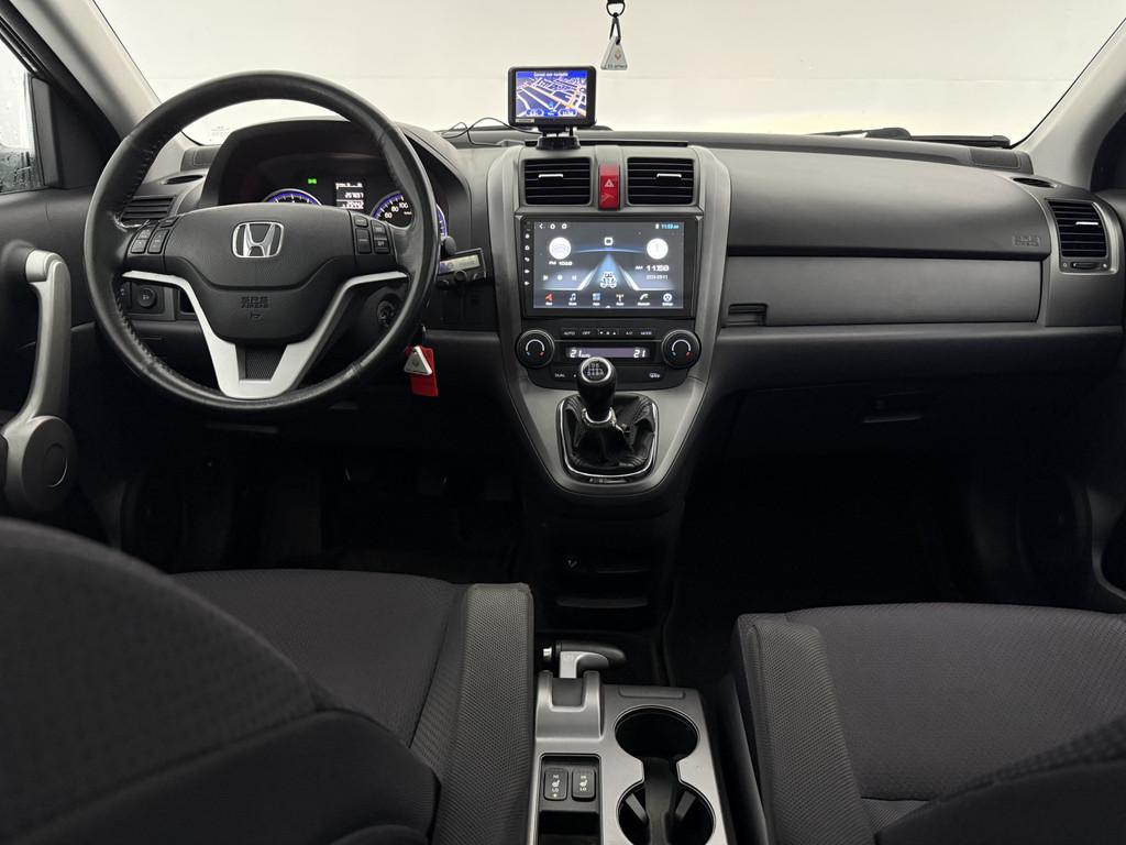 Honda CR-V 2.0i Elegance | Pano | Clima | Cruise | Navi | Tr, Auto's, Honda, Stoelverwarming, 1998 cc, Stof, Gebruikt
