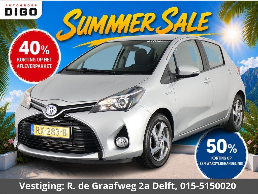 Toyota Yaris 1.5 Hybrid Trend | Navigatie | Camera | Trekhaa, Gebruikt, 4 cilinders, 49 €/maand, Bedrijf