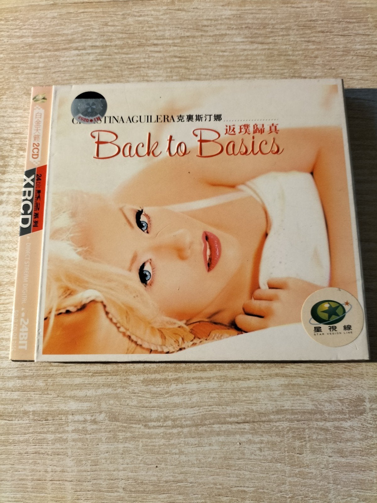 Christina Aguilera - back to basics 2 cd set, Ophalen of Verzenden