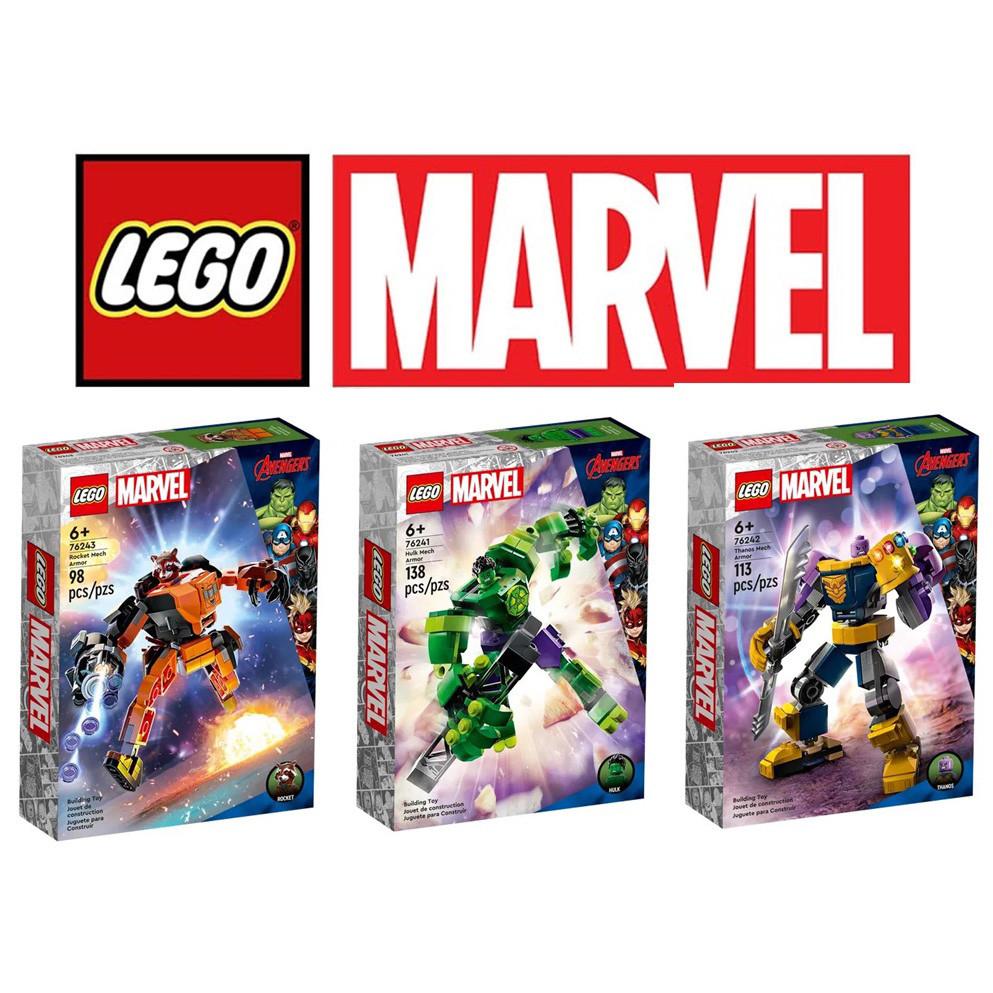 LEGO® Marvel 76241 + 76242 + 76243 - Mech Armor *Nieuw*, Marvel, Lego, Nieuw, Ophalen of Verzenden