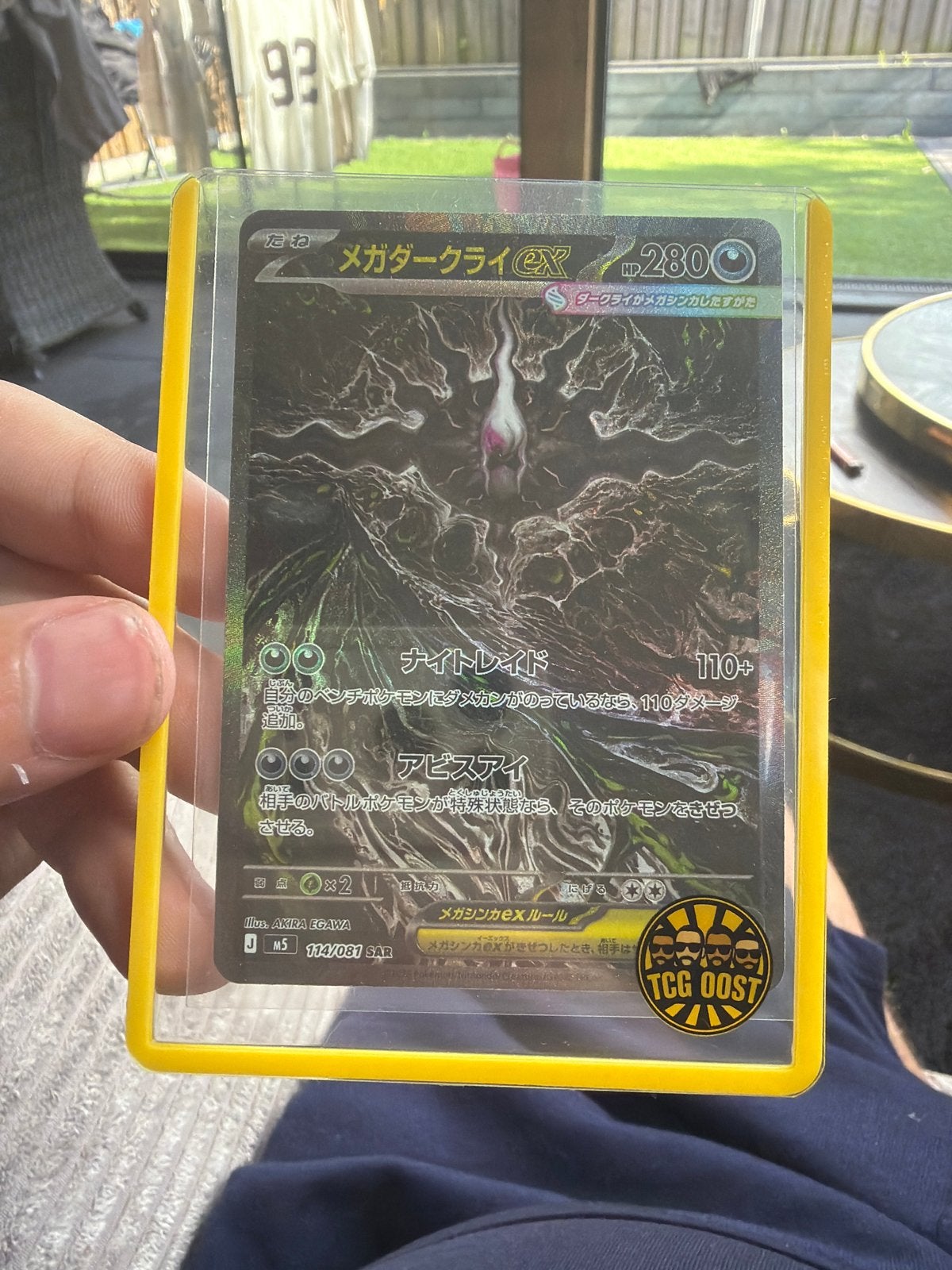 Pokémon Kaart: Mega Darkrai EX SAR 114/081 Japanse, Ophalen of Verzenden, Zo goed als nieuw, Losse kaart