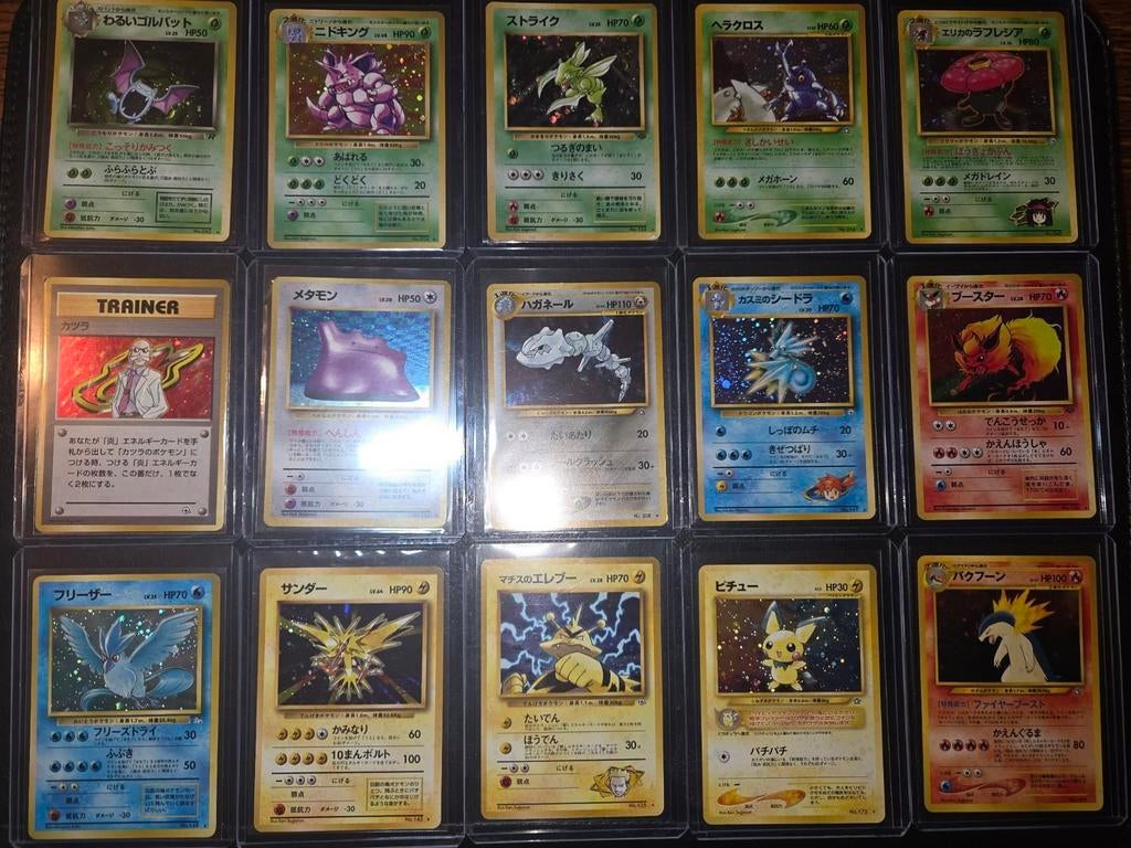 Pokémon Japanse holo's, Ophalen of Verzenden, Zo goed als nieuw, Meerdere kaarten, Foil
