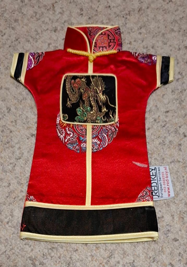 Wijnfleshoes Cheongsam/Qipao - Traditioneel Chinees Design, Onbekend, Nieuw, Ophalen of Verzenden, Oosters