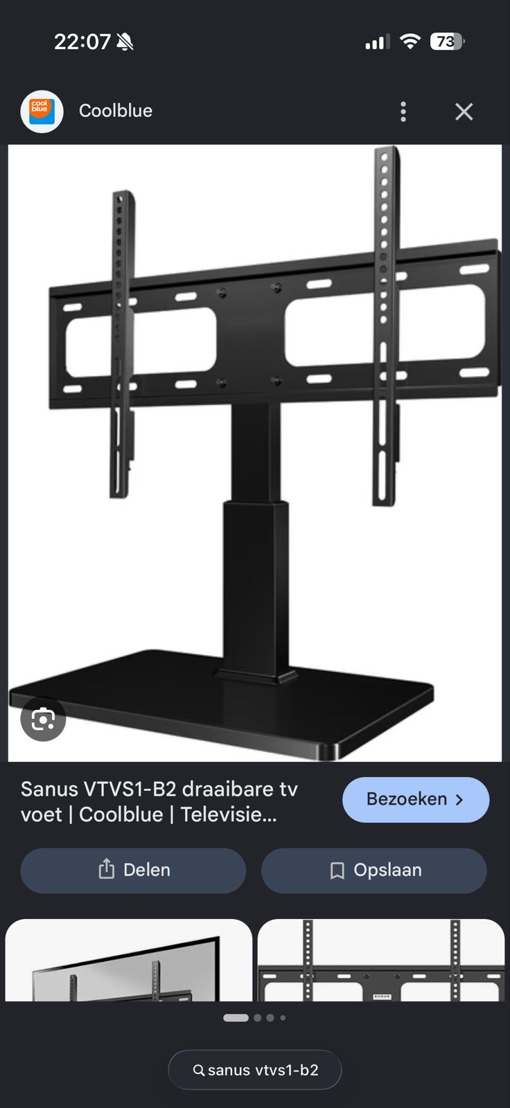 Sanus VTVS1-B2 draaibare tv voet, Audio, Tv en Foto, Ophalen, Zo goed als nieuw