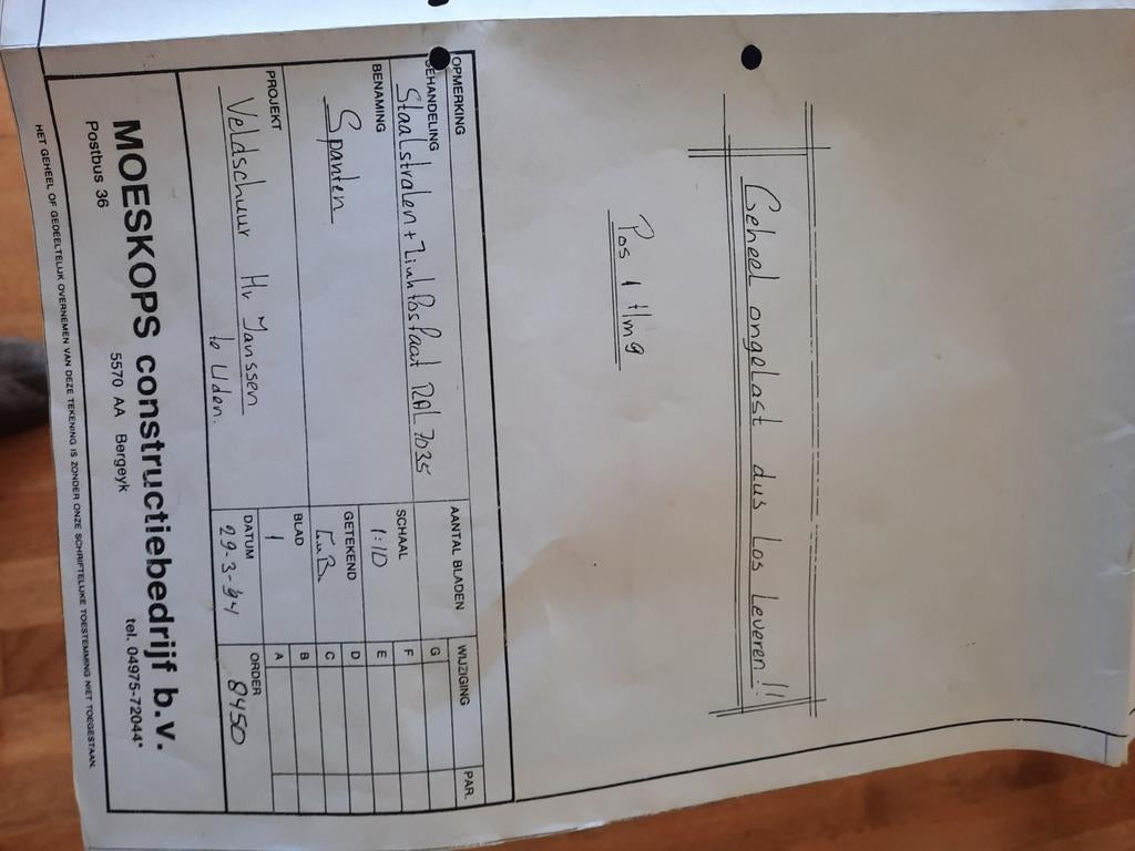 Stalen spanten, Doe-het-zelf en Verbouw, Ophalen, Gebruikt