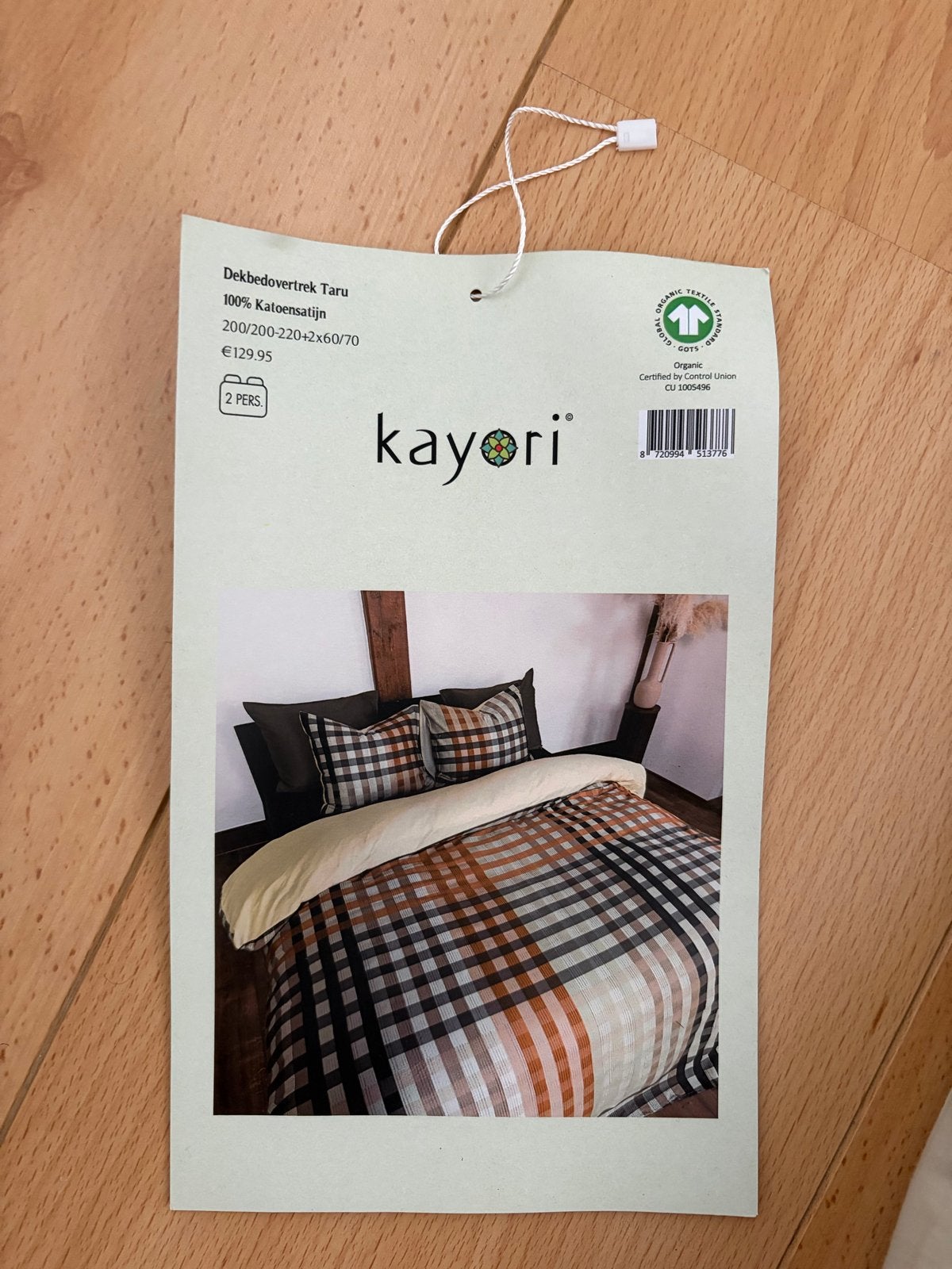 Kayori Dekbedovertrek Taru 200x200/220 100% Katoensatijn, Huis en Inrichting, Ophalen of Verzenden, Nieuw, Meerkleurig, Dekbedovertrek