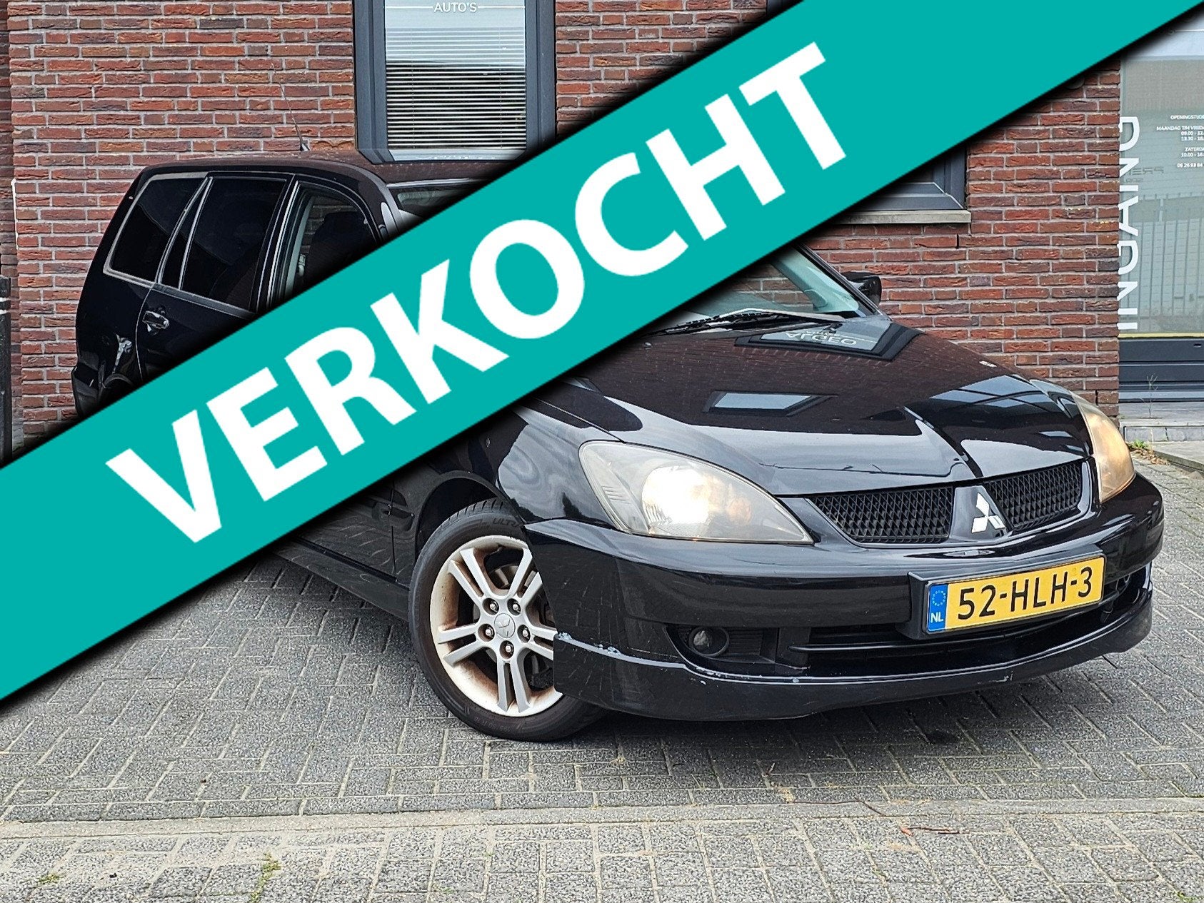 Mitsubishi Lancer Station Wagon 1.6 Intense, Auto's, Voorwielaandrijving, Gebruikt, 4 cilinders, 400 kg