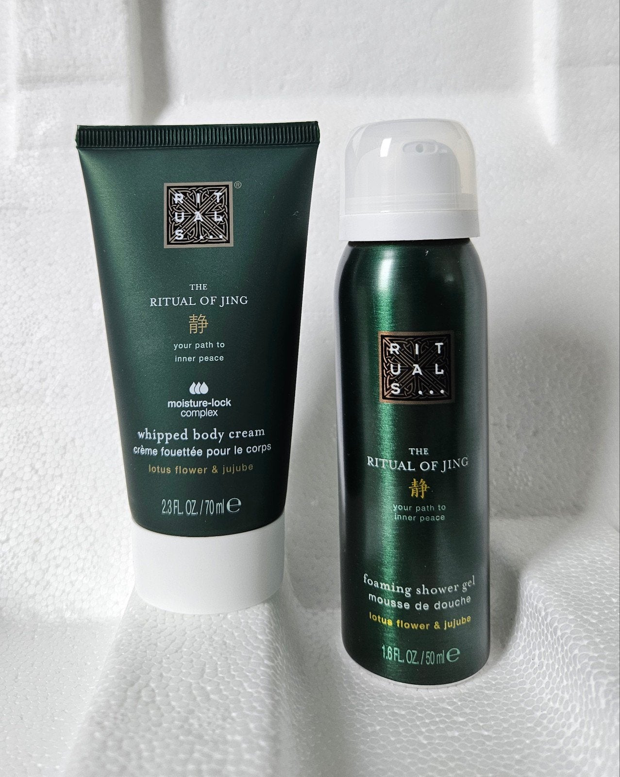 Rituals of Jing foaming shower gel 50ml /body cream 70ml, Ophalen of Verzenden, Nieuw, Bad & Douche