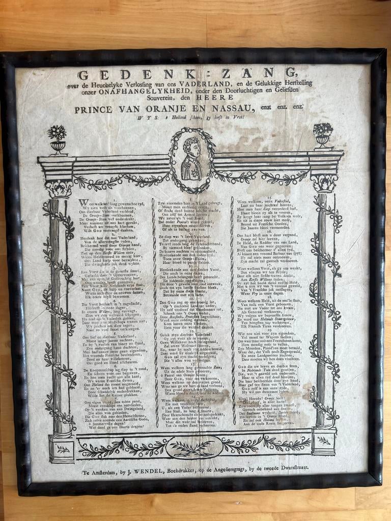 Gedenkzang Oranje en Nassau - 18e eeuwse krant, Ophalen of Verzenden, Voor 1920, Nederland, Krant