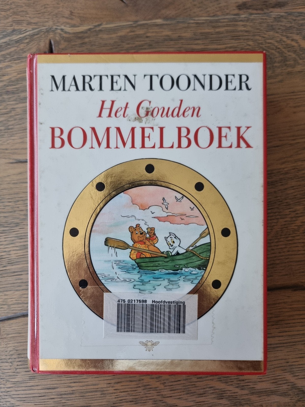Marten Toonder - Het gouden Bommelboek, Ophalen of Verzenden, Gelezen, Marten Toonder