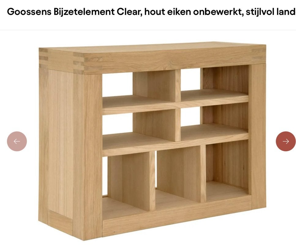 Gezocht Goossens clear boekenkast en lage kast, Ophalen, Zo goed als nieuw, 25 tot 50 cm, Eikenhout