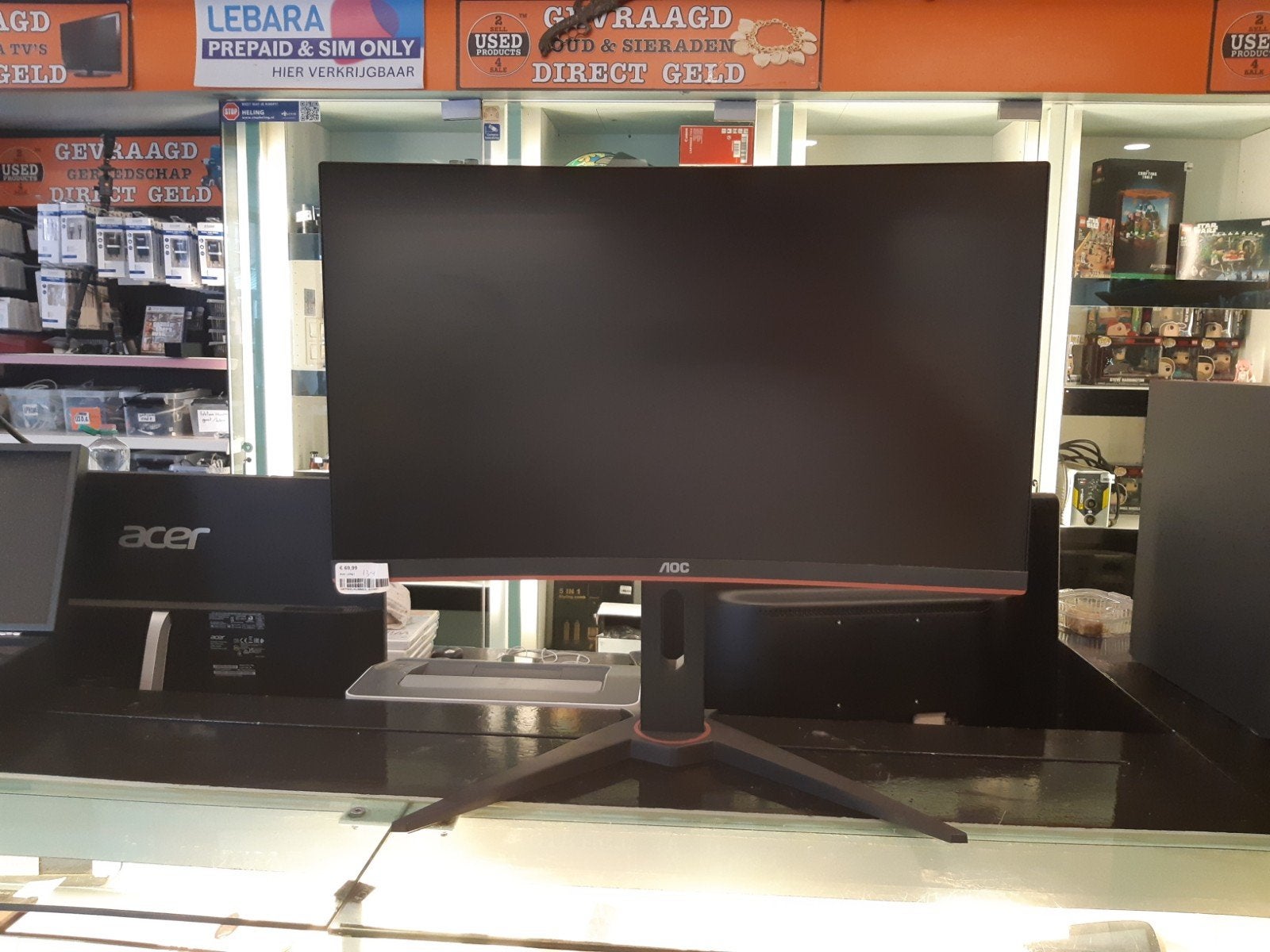 AOC C24G1 24 inch Curved Gaming Monitor, Computers en Software, Curved, HDMI, VA, 1 tot 2 ms