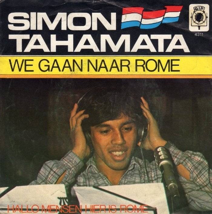 Simon Tahamata – We Gaan Naar Rome (1979), Fotohoes, 7 inch, Ophalen of Verzenden, Zo goed als nieuw