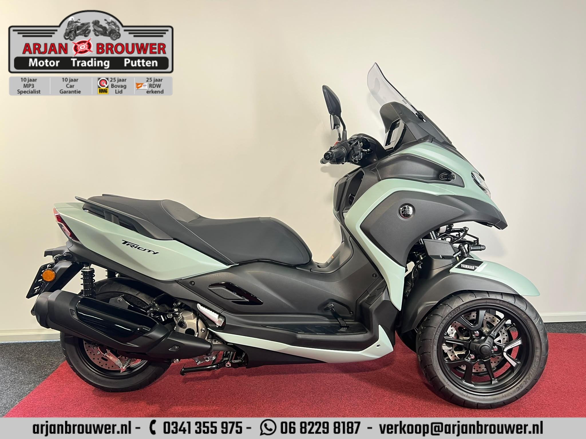 Yamaha Tricity 300 ABS 2026 NIEUW MODEL, Scooter, Info@yamaha-motor.eu, Bedrijf, Koolhovenlaan 101
1119 NC  Schiphol-Rijk, NL