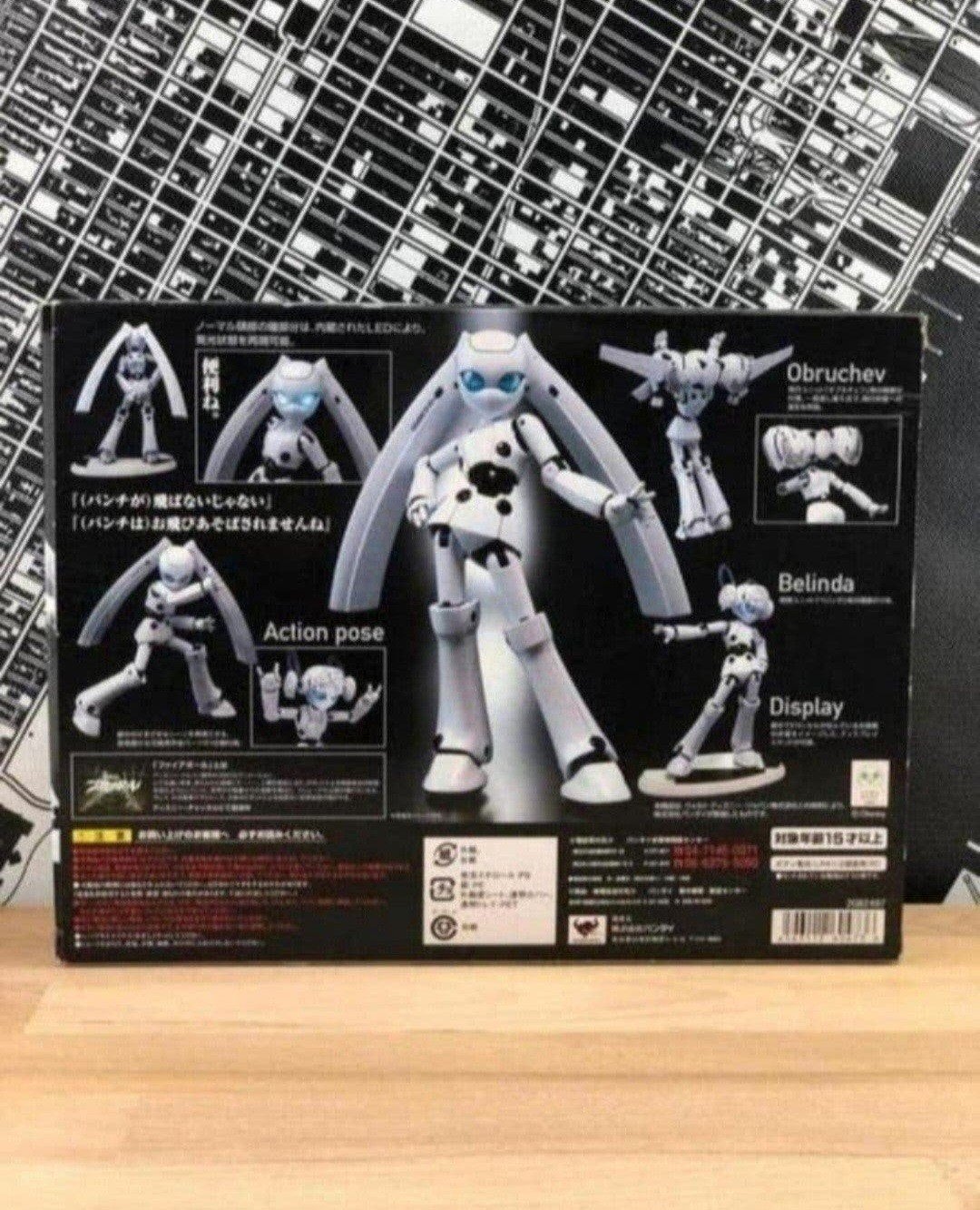Drossel von Flügel Fireball Disney figure Bandai Diecast, Ophalen of Verzenden, Zo goed als nieuw