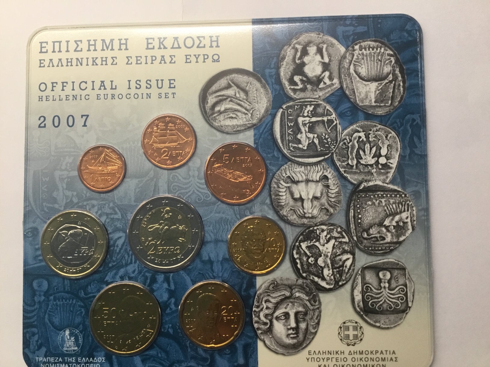 SET GRIEKENLAND BU 2007,, Postzegels en Munten, Munten | Europa | Euromunten, Ophalen of Verzenden, Griekenland, Overige waardes