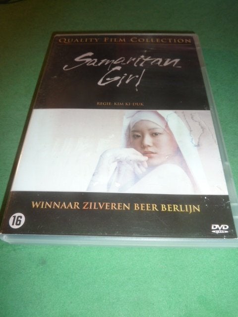 Samaritan girl Kim Ki-Duk dvd, Overige gebieden, Verzenden, Alle leeftijden, Nederlands