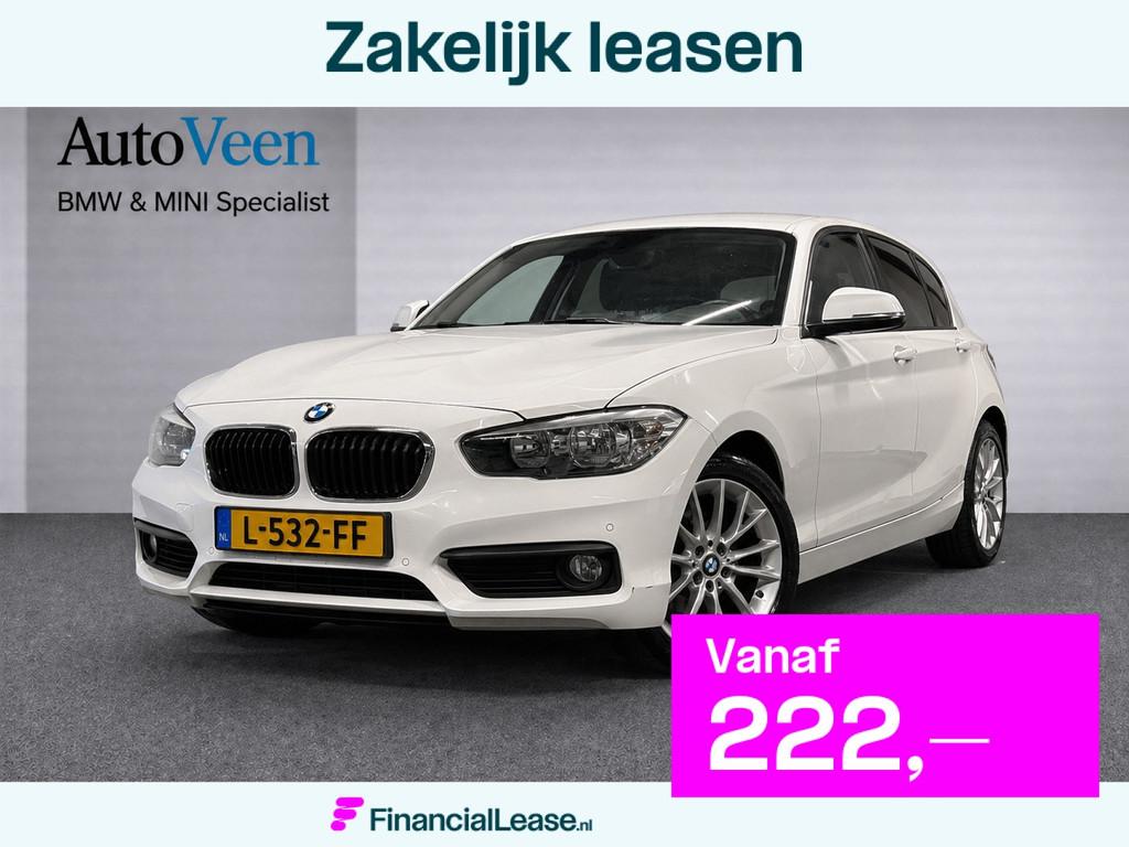 BMW 1-serie 118i Corporate Lease Executive (CRUISE, NAVI, ST, Gebruikt, Automatische klimaatregeling, Wit, Bedrijf