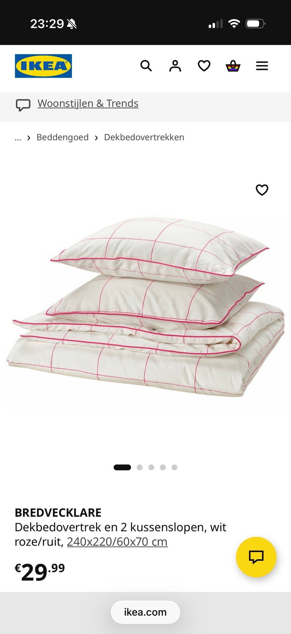 Nieuw IKEA BREDVECKLARE Dekbedovertrek 240x220cm, Meerkleurig, Dekbedovertrek, Katoen, Ophalen of Verzenden